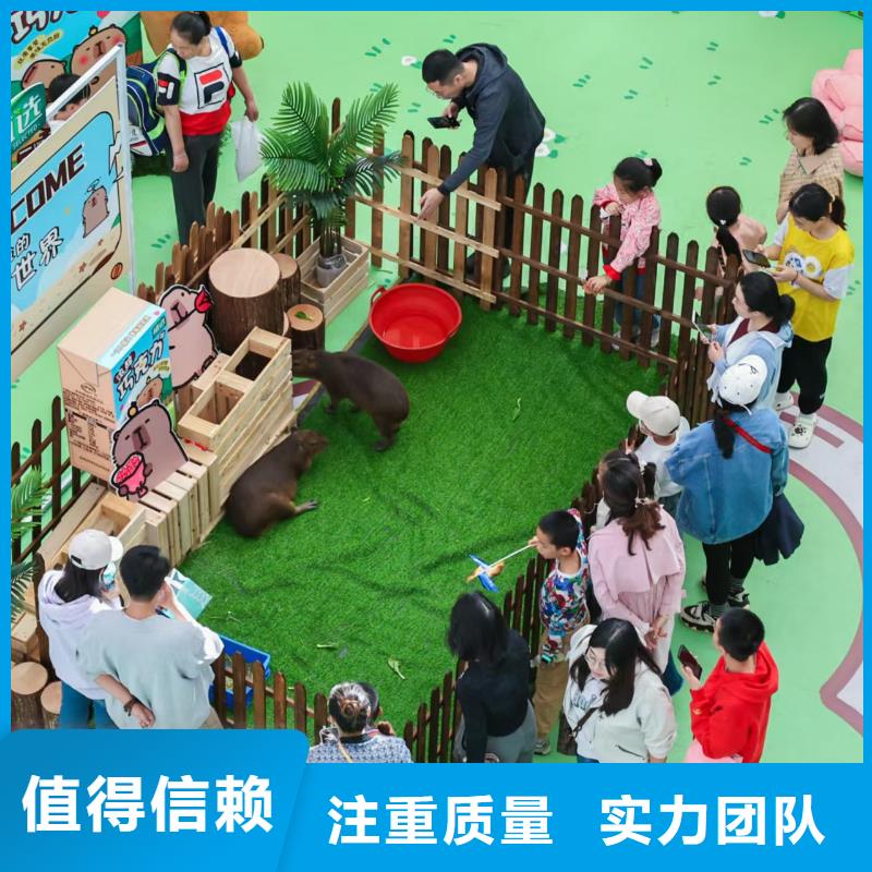 養(yǎng)殖基地-專注養(yǎng)殖基地十多年