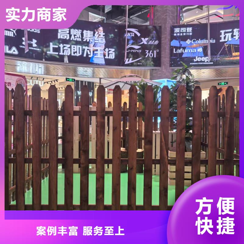 批發(fā)策劃的公司