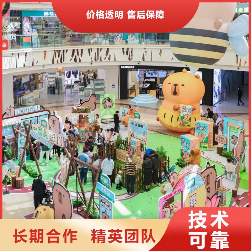 飼養(yǎng)員全國包郵