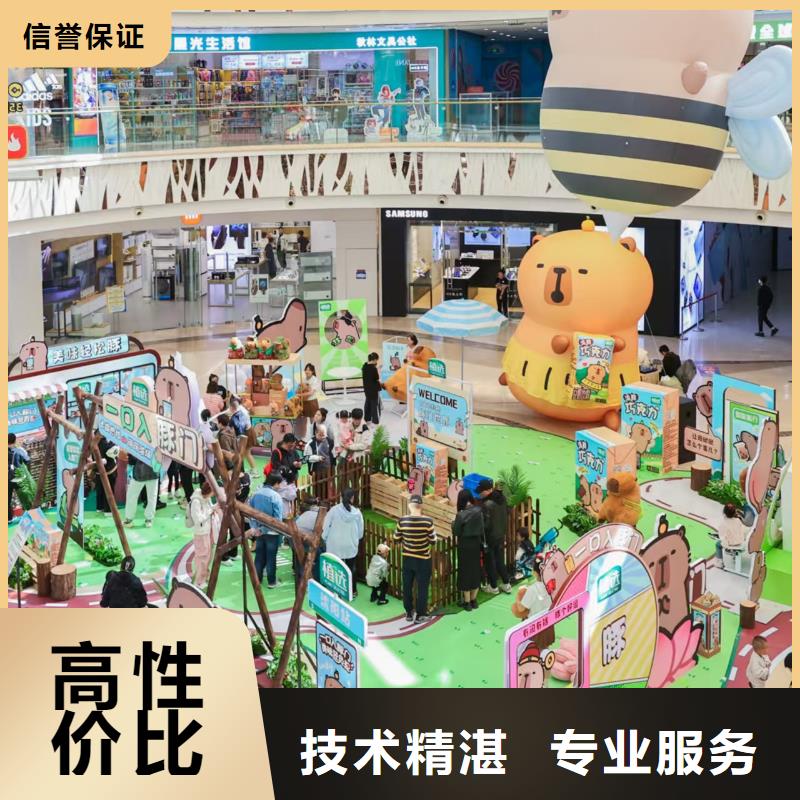 采購(gòu)全年齡段適配必看-售后保障