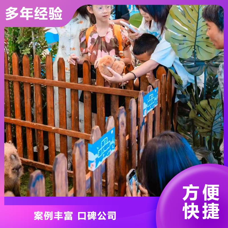 飼養(yǎng)員全國包郵