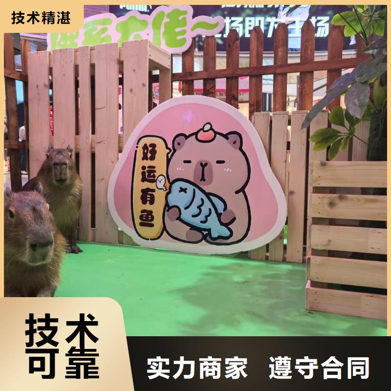 養(yǎng)殖基地價(jià)格走勢(shì)