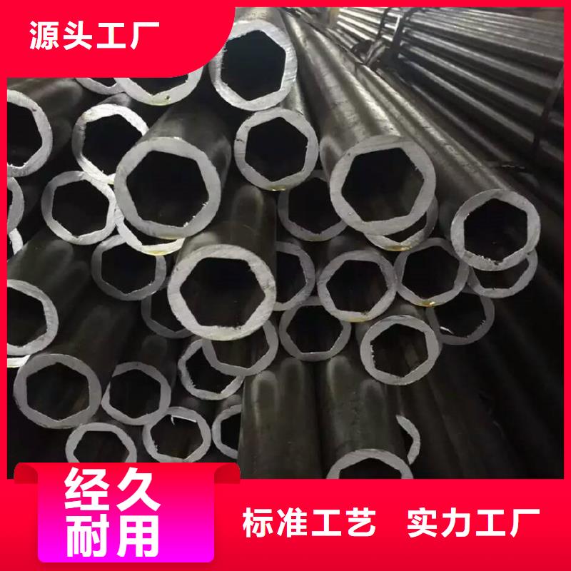 精密异型钢管生产厂家使用说明