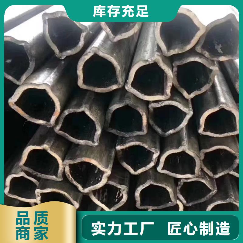 异型管【凸形管】实力优品