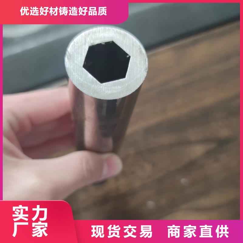 【异型管,精密管厂家货品齐全】