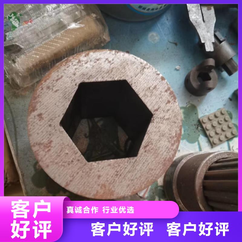 异型管镀锌无缝管精选优质材料