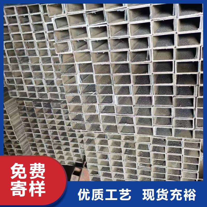 無(wú)縫方管_【扇型鋼管】定制速度快工期短