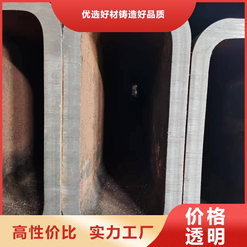 无缝方管本地厂家值得信赖