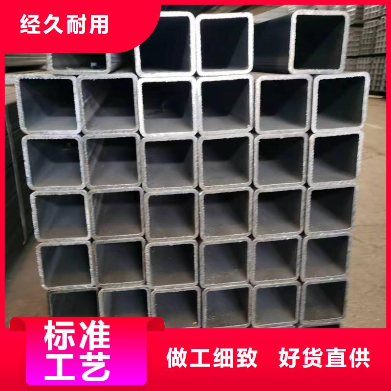 无缝方管精密方管专业供货品质管控