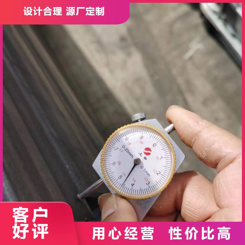 【無(wú)縫方管】_D形鋼管現(xiàn)貨采購(gòu)