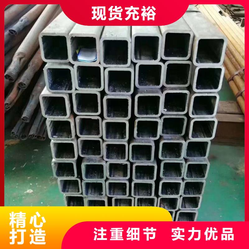 无缝方管扇型管细节决定品质