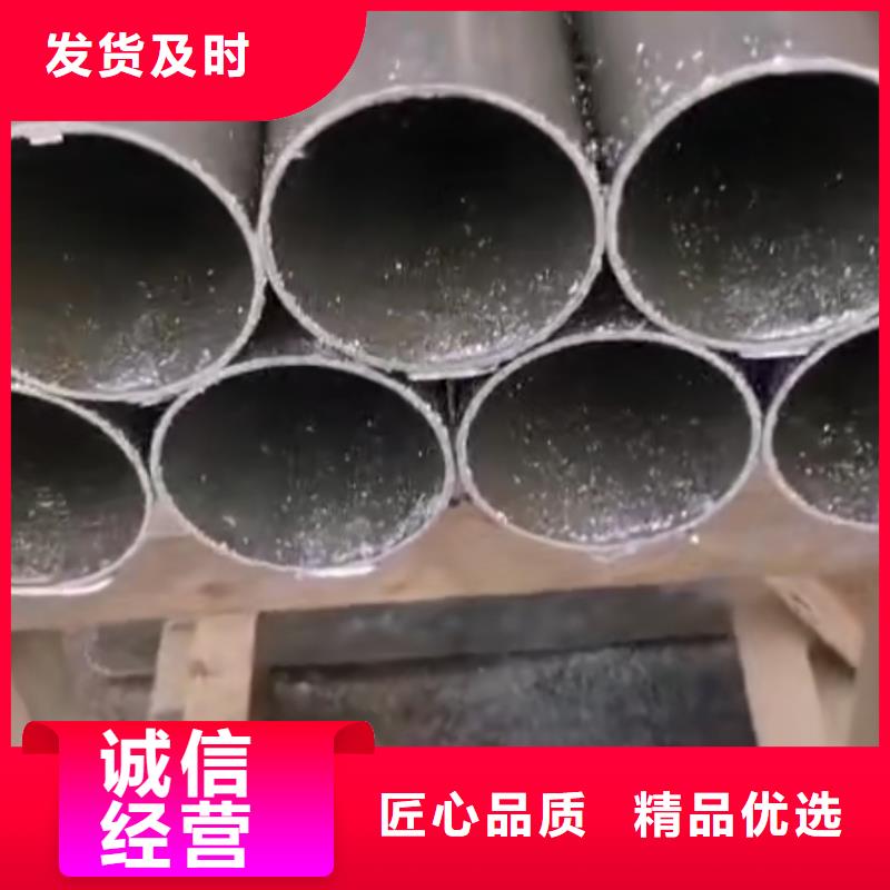 精密钢管菱形无缝管大品牌值得信赖