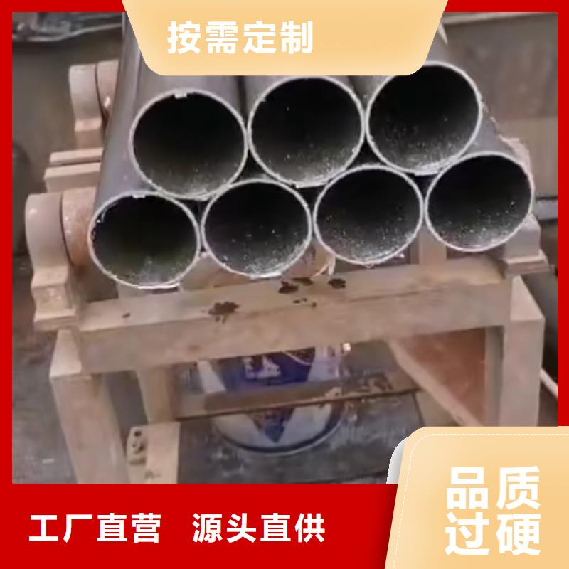 精密钢管8字无缝管种类齐全