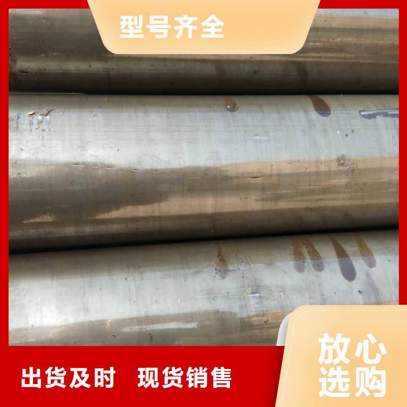 35crmo精密无缝管厂家工程承包