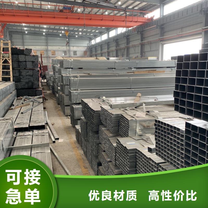 Q355B镀锌方管含量标准建筑项目