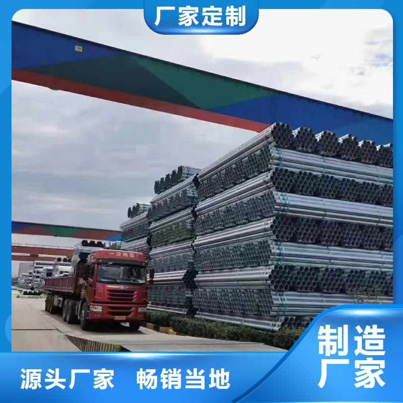 保溫螺旋管廠家