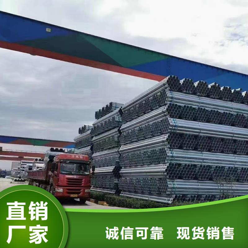 燃氣鍍鋅管多少錢一支