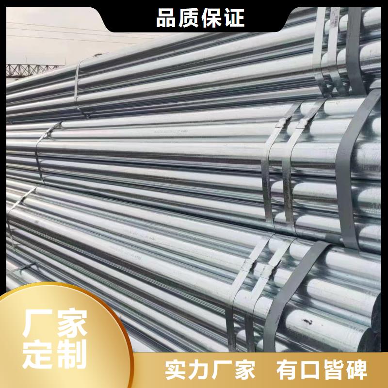 華岐鋼塑復合管按需定制