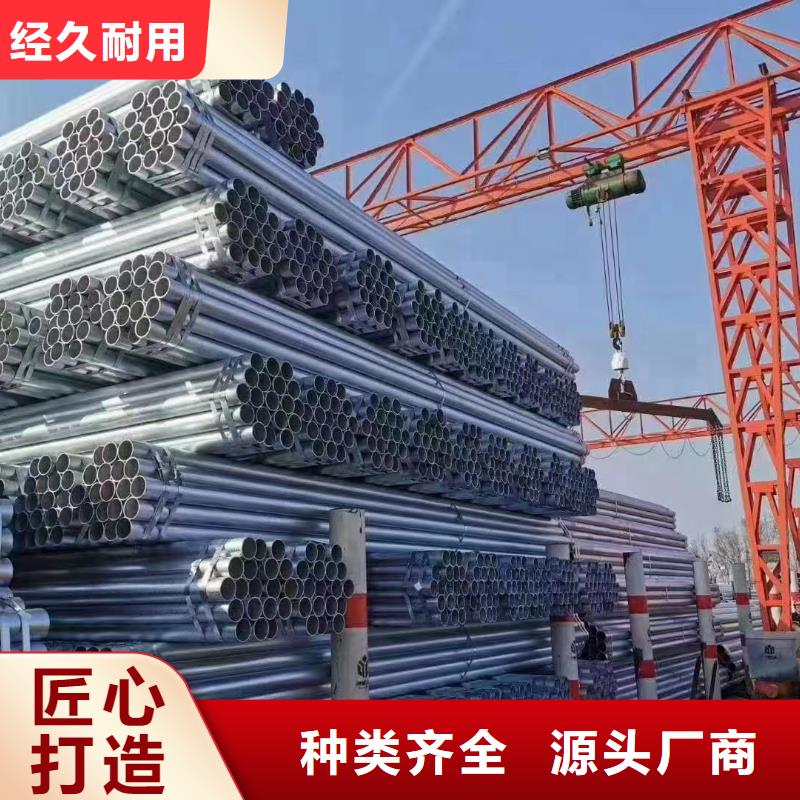 熱鍍鋅方管哪里便宜