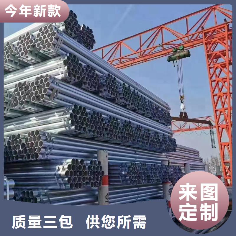 利達(dá)鋼塑復(fù)合管切割加工