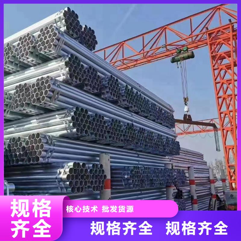 正大襯塑鋼管廠家直供