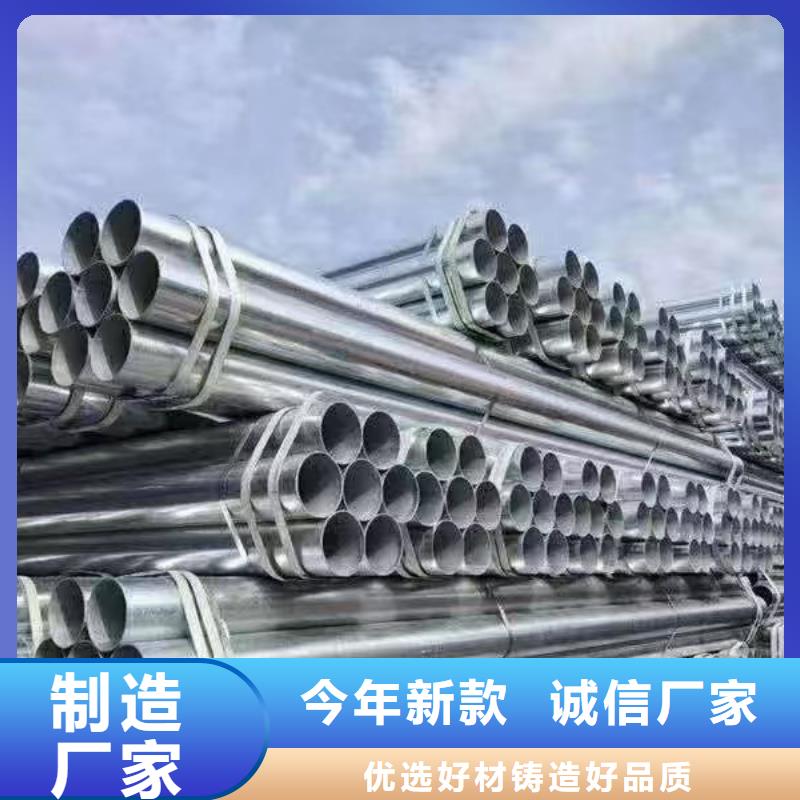 Q355方管規(guī)格齊全
