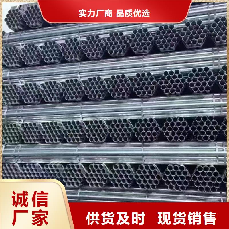 天津友發(fā)鍍鋅管批發(fā)零售
