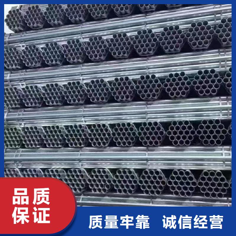 直角方矩管供應(yīng)商