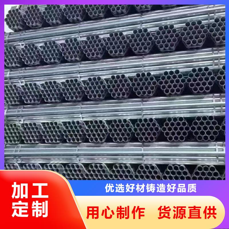 君诚钢塑复合管厂家