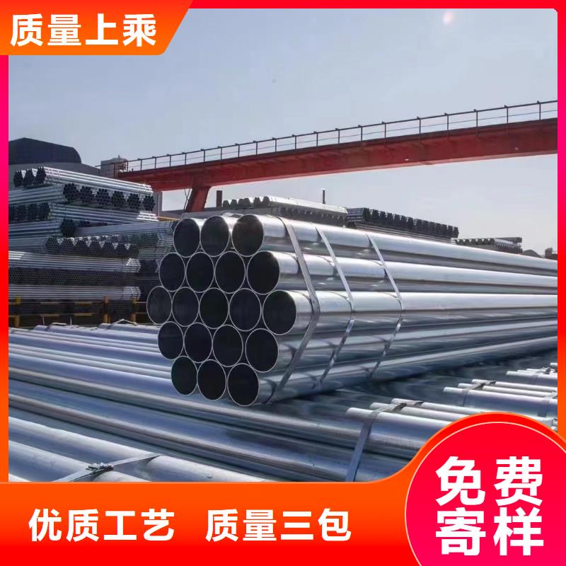 友發(fā)鍍鋅方管價(jià)格優(yōu)