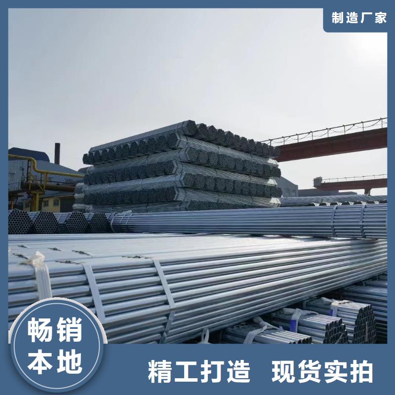 燃?xì)忮冧\管現(xiàn)貨批發(fā)