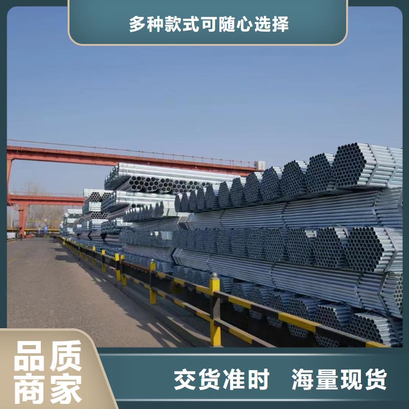 利達(dá)鋼塑復(fù)合管切割加工