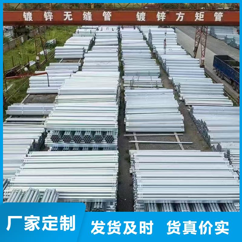華岐熱鍍鋅管價格優(yōu)