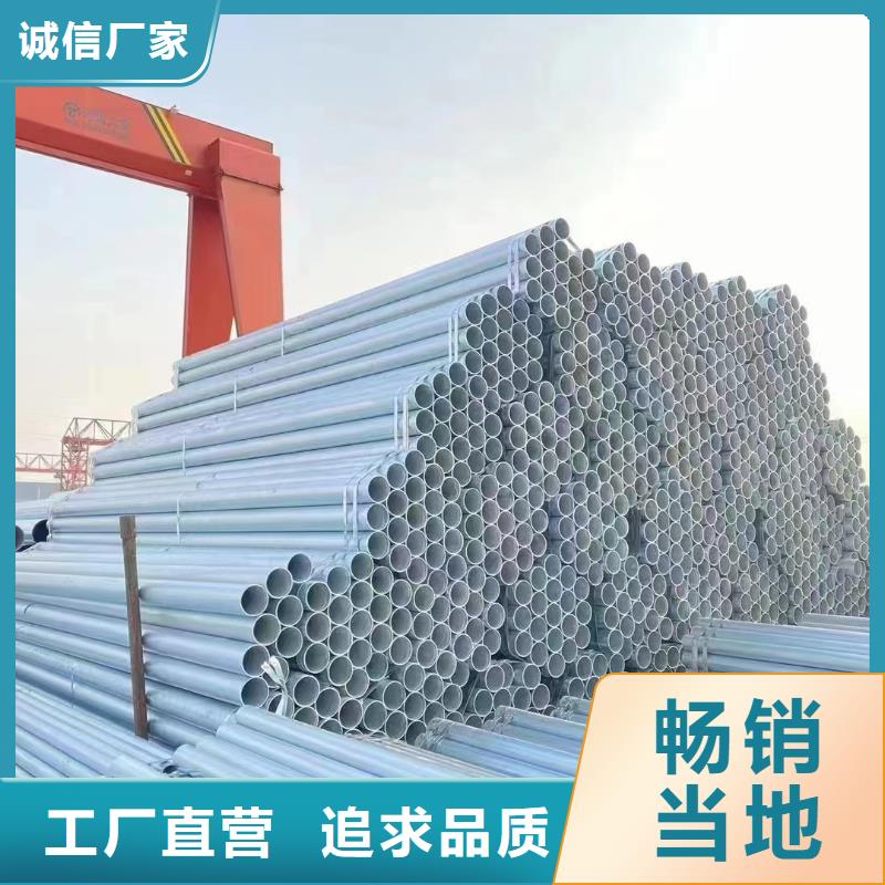 友發(fā)襯塑管型號(hào)齊全