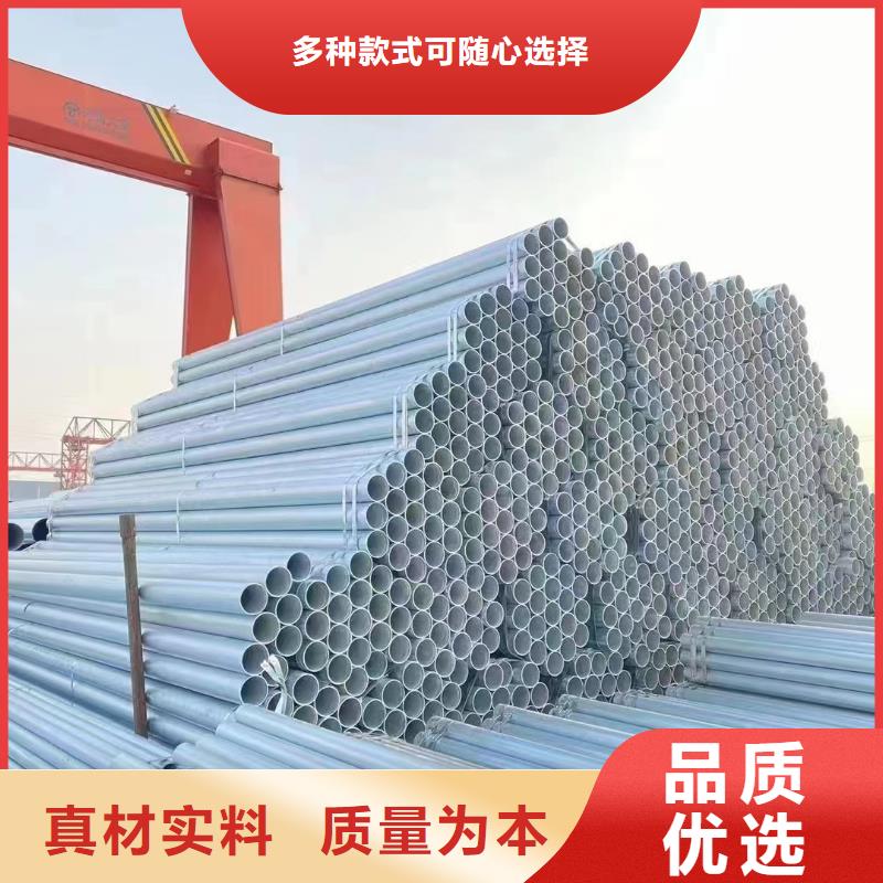 熱浸鍍鋅鋼管多少錢(qián)一噸