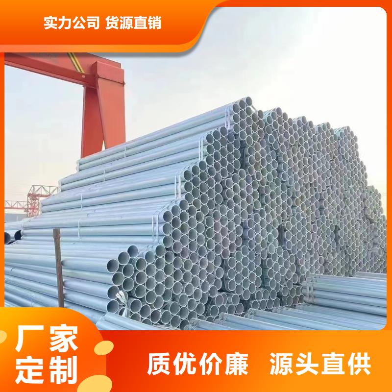 大口徑厚壁方通出廠價格