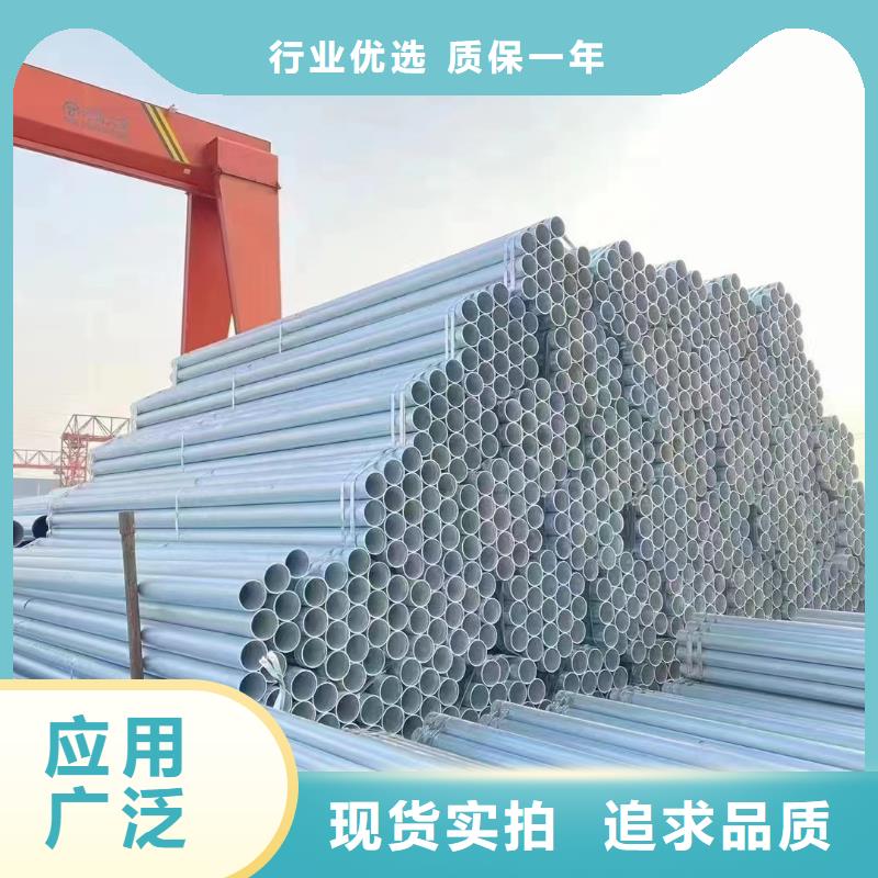 鍍鋅螺旋管多少錢一噸