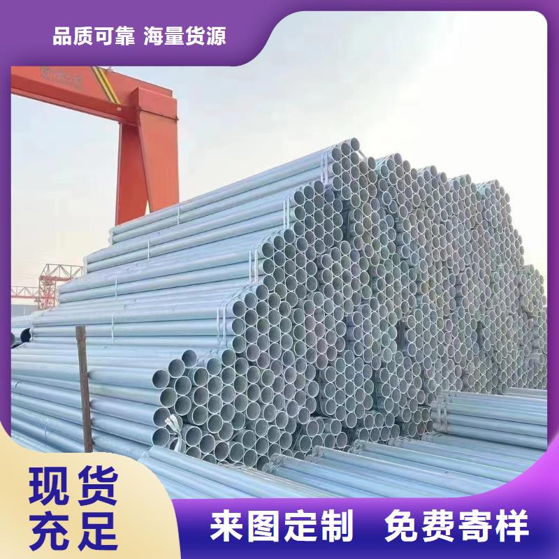 華岐襯塑鋼管貨源充足