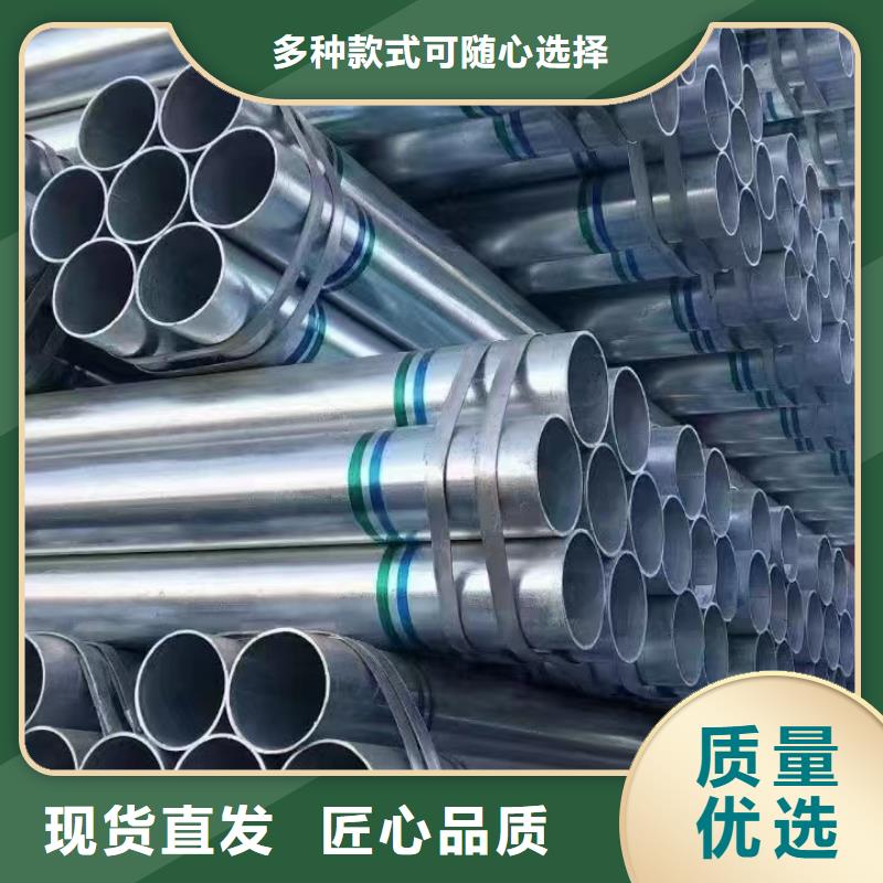 利達(dá)鋼塑復(fù)合管廠家