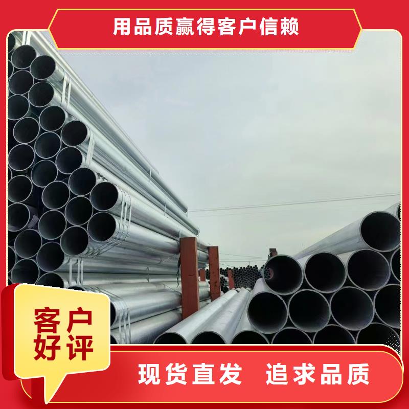 鋼塑復(fù)合管多少錢一支