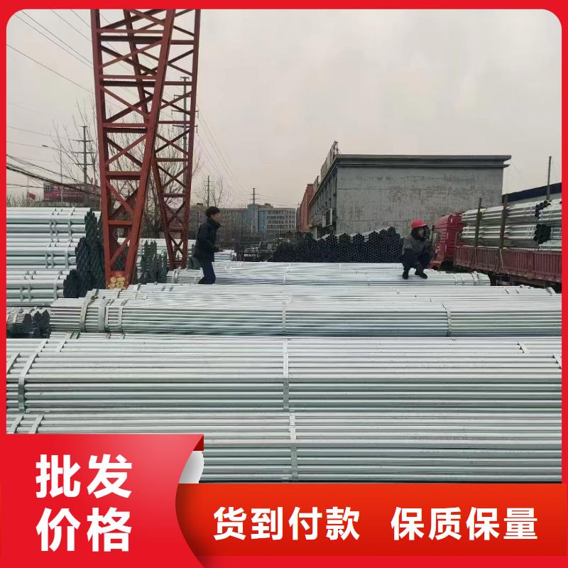 保溫無縫管廠家電話