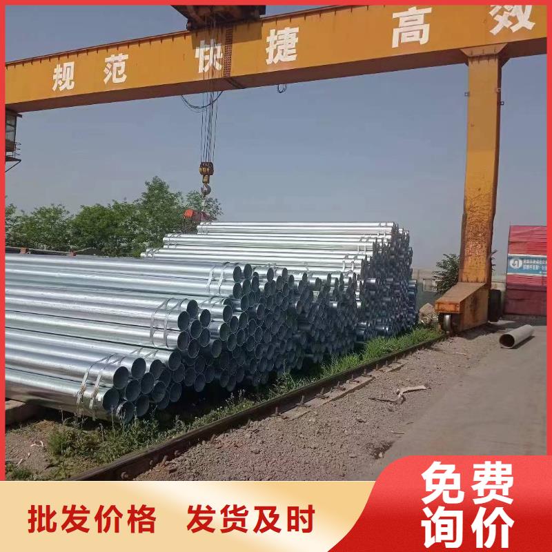 鋼塑復合管型號齊全