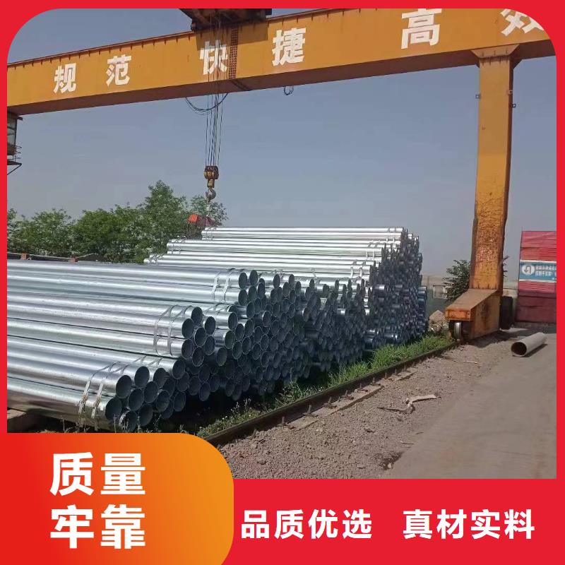 热镀锌方管厂家直供