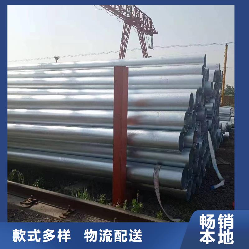 精致鋼方矩管哪里便宜