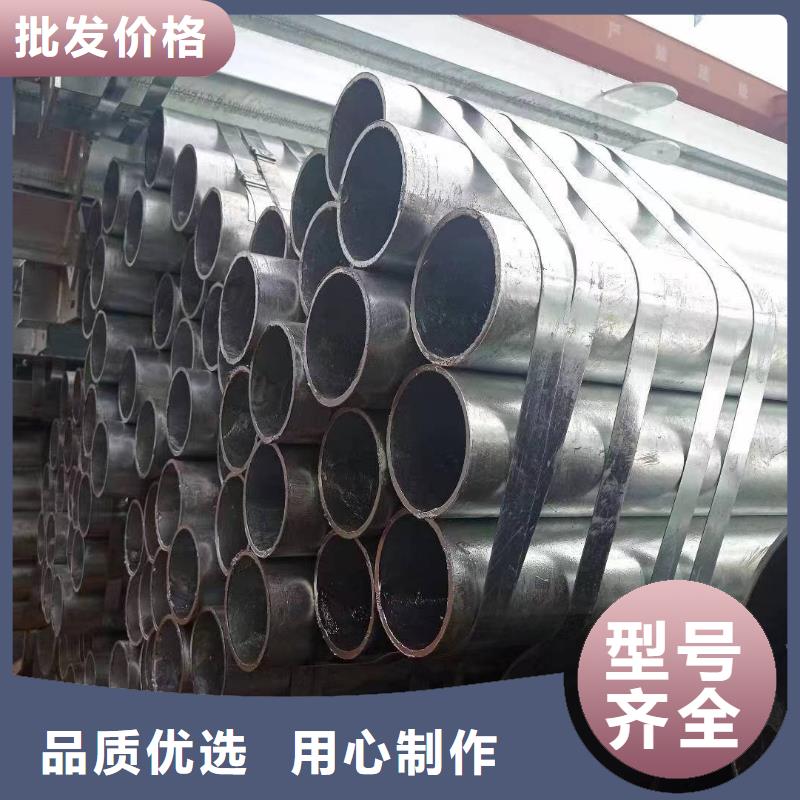 鍍鋅無縫管多少錢一噸