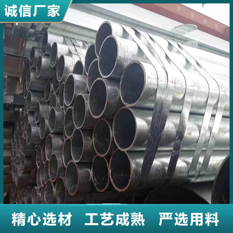 正大鍍鋅方管廠家直銷