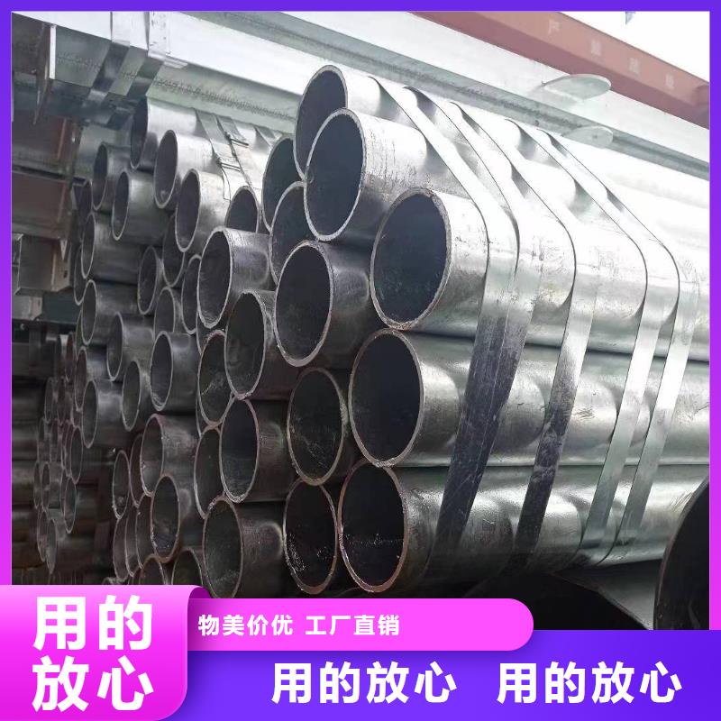 友發(fā)牌熱鍍鋅管現(xiàn)貨批發(fā)
