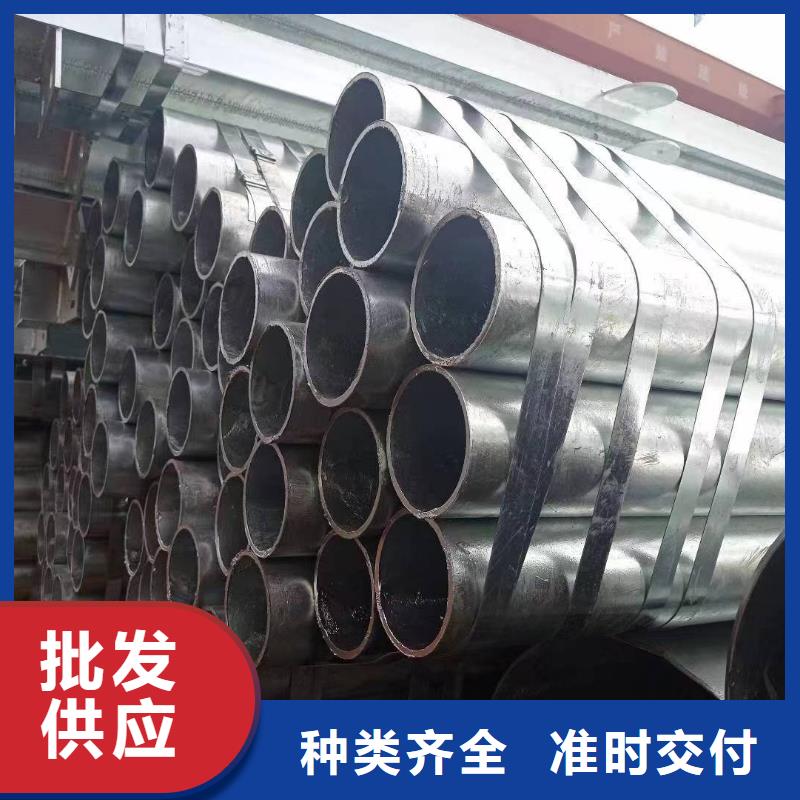 友發(fā)鍍鋅管多少錢一噸