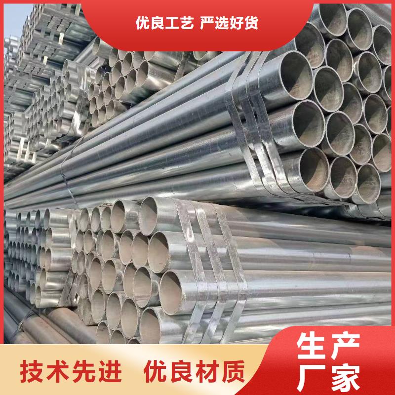 利達(dá)鋼塑復(fù)合管多少錢一噸