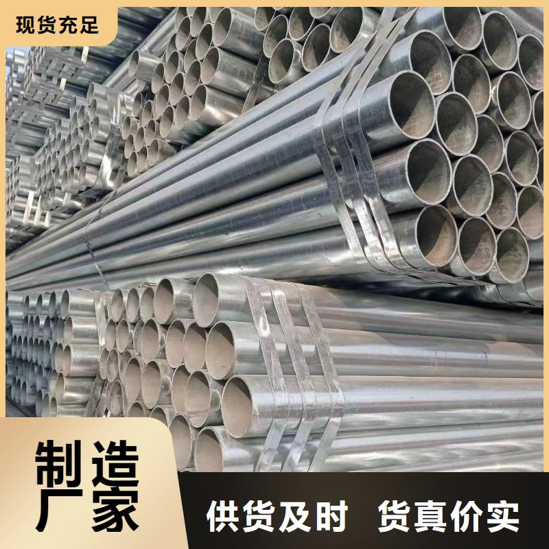 利達襯塑鋼管哪里便宜